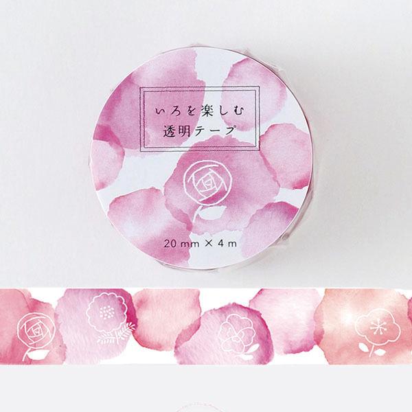 NAe[v O[tbV GreenFlash yޓe[v ubT 20mm×4m CL-019