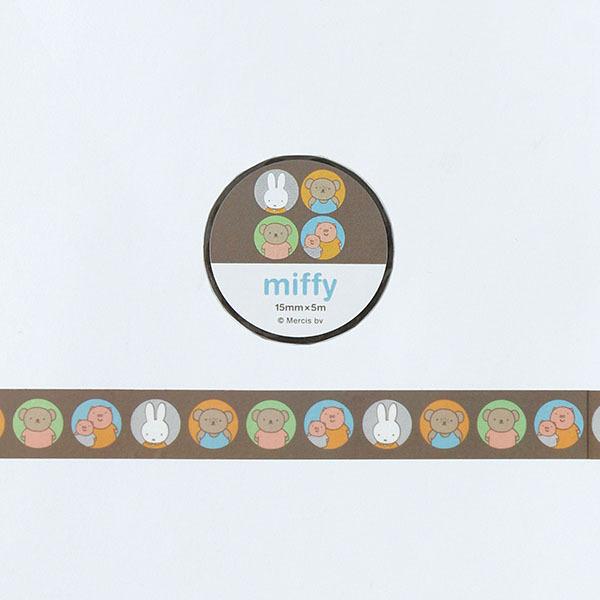 }XLOe[v O[tbV GreenFlash ~btB[ BM-119 (party) 15mmx5m