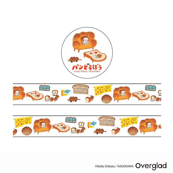 クリアテープ グリーンフラッシュ GreenFlash 絵本 パンどろぼう