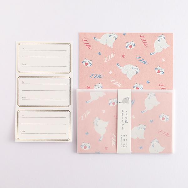 レターセット グリーンフラッシュ GreenFlash アニマル百貨店