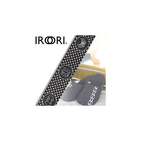 IROORI CI  NXfRe[v  1963-002 Ɩ   20mm2 iACڒpj