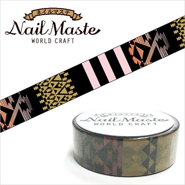 lC }XLOe[v @ [hNtg  TZbgAtJ  W01-NMT-0020 15mm×7m