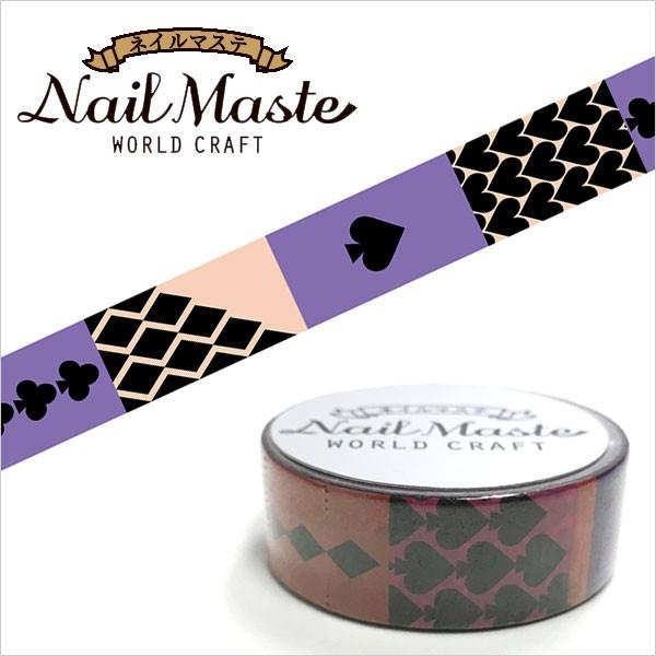 lC }XLOe[v @ [hNtg  gv  W01-NMT-0022 15mm×7m