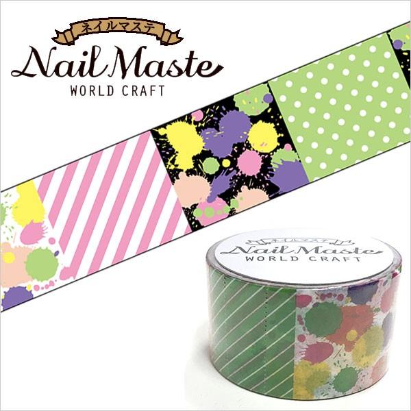 lC }XLOe[v @ [hNtg  CN  W01-NMT-0025 25mm×7m