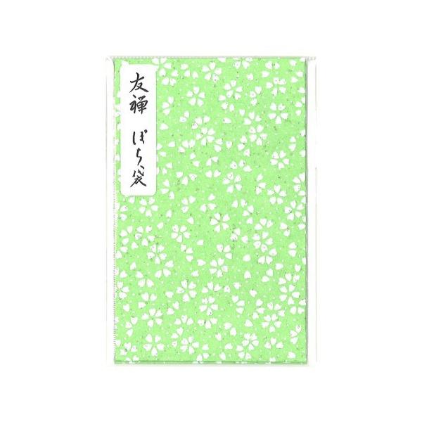 ۂ [hNtg  FTۂ܁@G  YZ-P-004