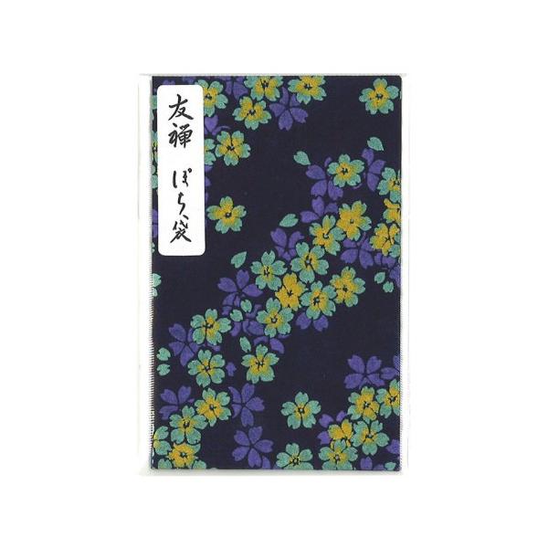 ۂ [hNtg  FTۂ܁@  YZ-P-006