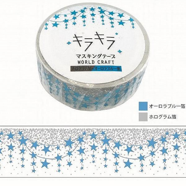 }XLOe[v [hNtg LL  Stars  Star garland KRMT15-002 15mm×5m