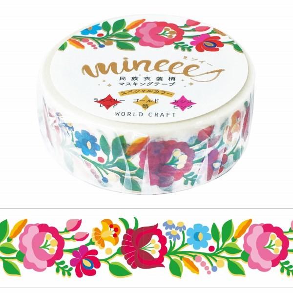 WORLD CRAFT（ワールドクラフト） マスキングテープ ミンイー 民族衣装