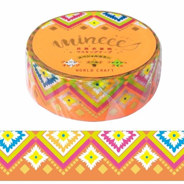 }XLOe[v  [hNtg ~C[ ߑ  Orange Punch IWp` MZMT15-005(15mm×5m)