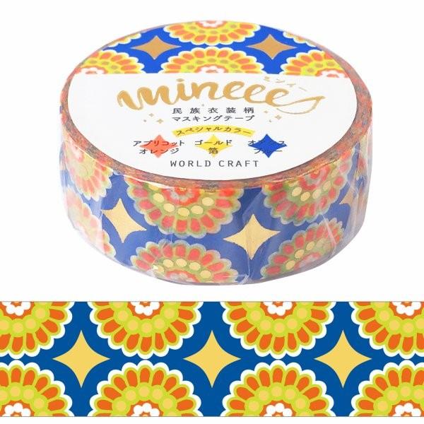 }XLOe[v  [hNtg ~C[ ߑ  Sunrise Flower TCYt[ MZMT15-006(15mm×5m)