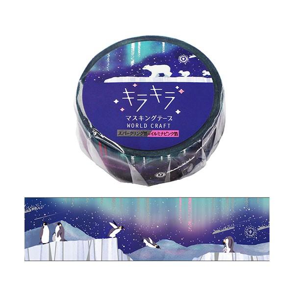 }XLOe[v [hNtg LL Starry sky X^[XJC KRMT15-015 15mm×5m