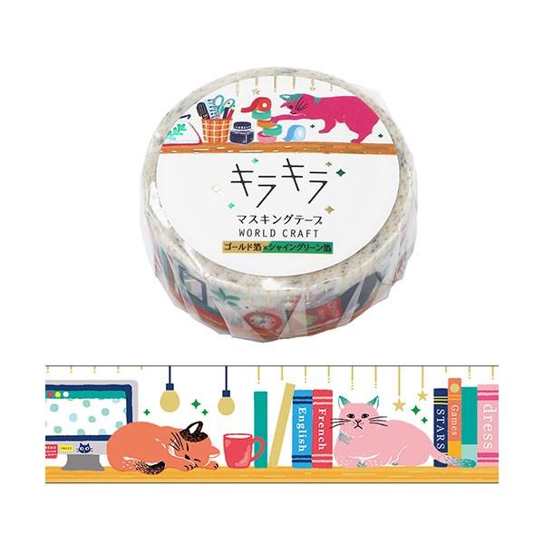 }XLOe[v [hNtg LL Cat L KRMT15-024 15mm×5m