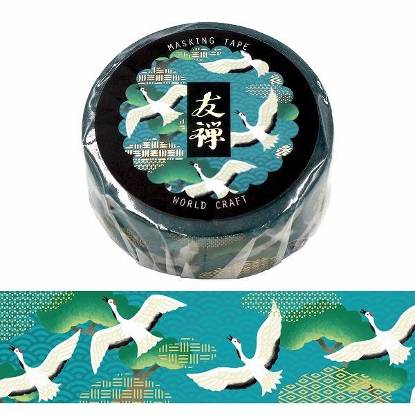 }XLOe[v [hNtg FT  YZ-MT15-011 15mm×5m