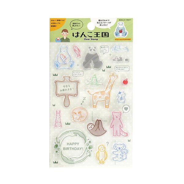 クリアスタンプ ワールドクラフト World Craft クリアスタンプ2 動物園 Cs 011 シモジマラッピング倶楽部 通販 Paypayモール