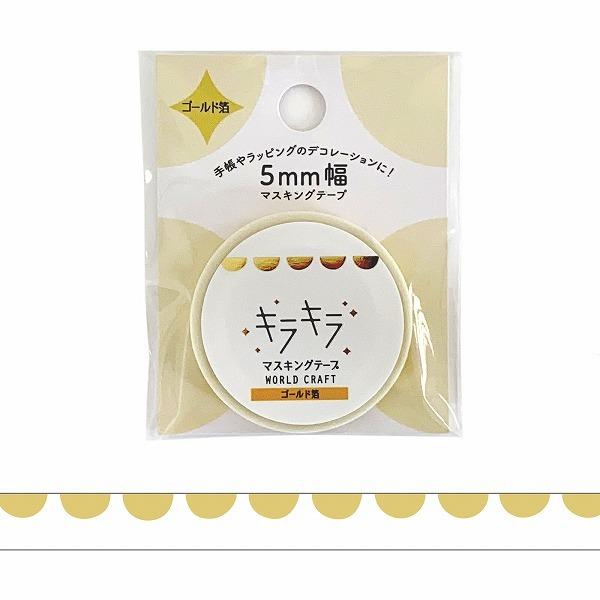 }XLOe[v [hNtg LL Simple  Semicircle KRMT5-010 5mm×5m