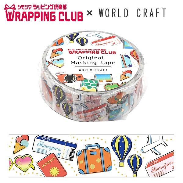 �}�X�L���O�e�[�v ���[���h�N���t�g Travel SMJ-013 15mm×7m