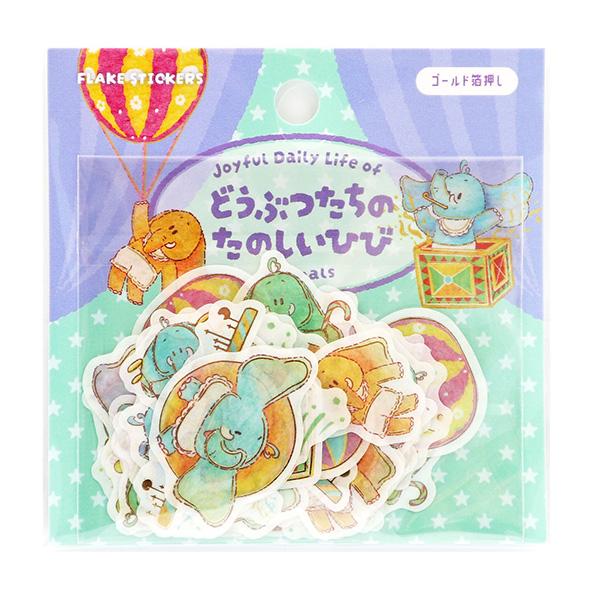 クリアランスセール！フレークシール ワールドクラフト WORLD CRAFT どうぶつたちのたのしいひび Elephant AFS-006 30枚入動物たちの楽しい日々 ゾウ 象
