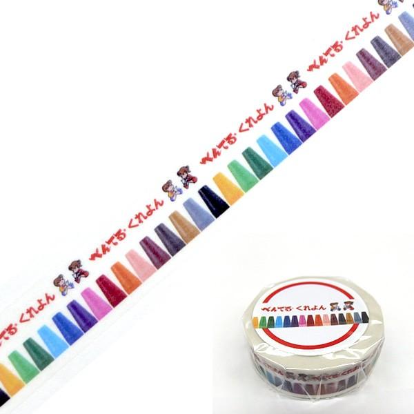 }XLOe[v  kitera ؂Ă yyƃN 15mmx10m lR|XΉ