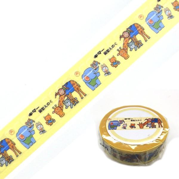 }XLOe[v  kitera M^[Ō`̂ 15mmx10m lR|XΉ