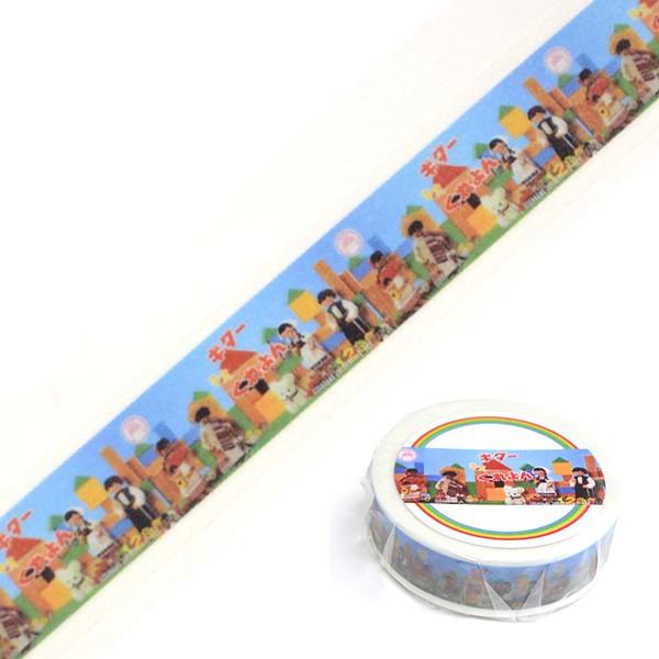 }XLOe[v  kitera M^[N 15mmx10m lR|XΉ