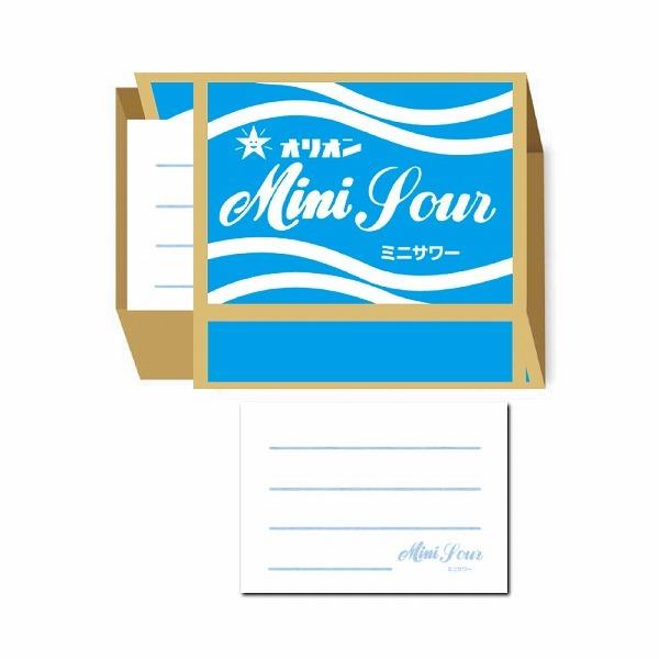 ~j^[Zbg I×Ð쎆H IIV[Y }b`~j^[ ~jT[ KMM-OR2 a g 莆   bZ[W