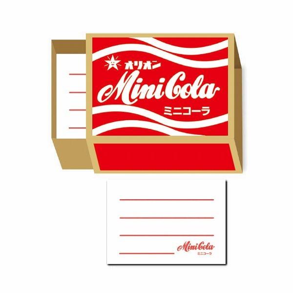 ~j^[Zbg I×Ð쎆H IIV[Y }b`~j^[ ~jR[ KMM-OR3 a g 莆   bZ[W