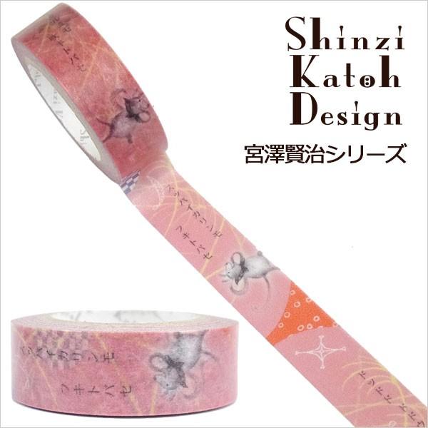 }XLOe[v  V[ VWJgE Shinzi Katoh -{VV[Y- ̖OY ks-mt-10148 15mm×10m lR|XΉ