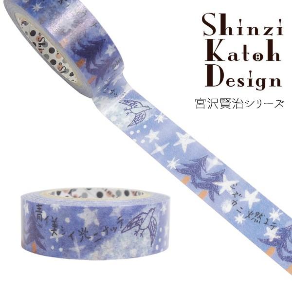 }XLOe[v  V[  {򌫎V[Y VWJgE Shinzi Katoh  悾̐Q ks-mt-10267 15mm×10m