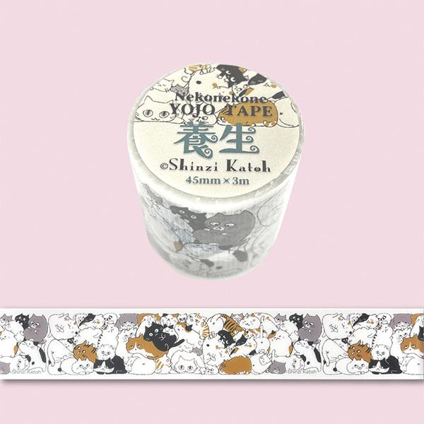 ラッピングやラベリング、デコレーションなど幅広く活躍！実用的でデザイン性を兼ね備えた暮らしに寄り添う「YOJO TAPE」ヨージョーテープ。雑貨デザイナー×絵本作家shinzi Katoh(シンジカトウ)デザイン♪◆貼ってはがせる！プラスチ...