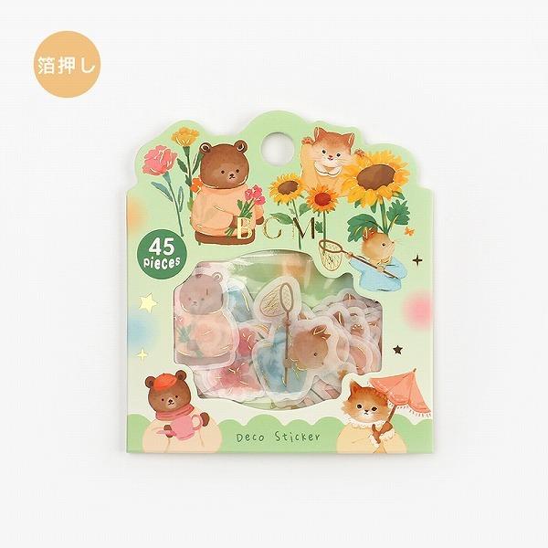 }XLOe[v XebJ[ BGM r[W[G t[NV[  Aj}YEK[f BS-FGA001 45