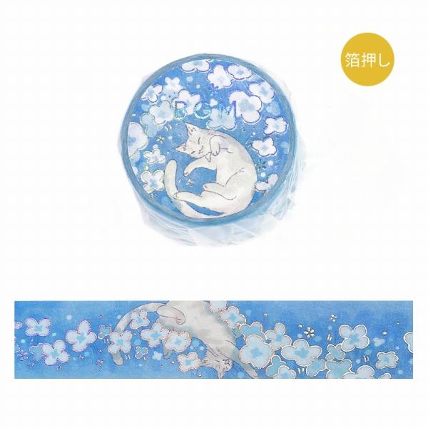 ② BGM マスキングテープ 箔押し 青い猫 猫 CAT BGM マスキングテープ 箔押し 青い猫