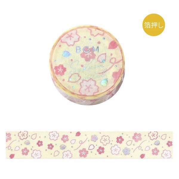 マスキングテープ BGM ビージーエム 桜-2025- Limited 箔押し 桜限定・桜舞う 15mm×5m BM-SPSA042 春 はる さくら