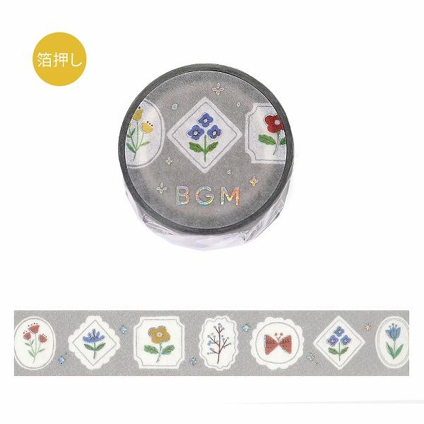 北欧の自然をテーマにしたシンプルで温かみのあるデザインが特徴のマスキングテープ♪広がる森、動物たち、木々の風景が、どこか懐かしく、心を癒してくれるような落ち着いた色合いで描かれています。透明感のあるデザインは、さまざまなレイアウトに調和し、...