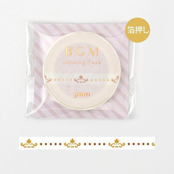 }XLOe[v BGM r[W[G Life Ct  [bp BM-LSG028 5mmx5m