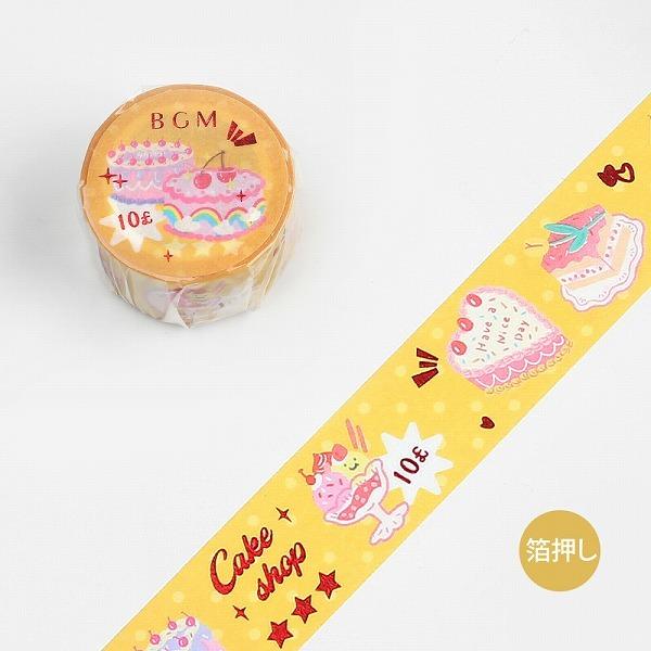 }XLOe[v BGM r[W[G Life Ct  CG[EP[L BM-LGCD023 20mmx5m