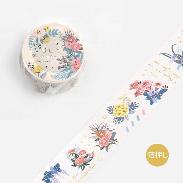 }XLOe[v BGM r[W[G Life Ct  ԂƎ 20mm×5m BM-LGCD029