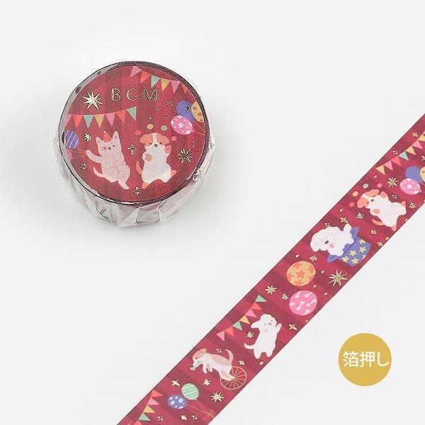 }XLOe[v BGM r[W[G Life Ct  T[JX BM-LGCD042 20mmx5m