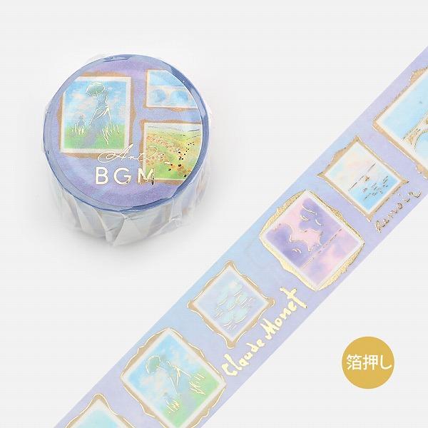BGM マスキングテープ ビージーエム Special スペシャル 箔押し アート