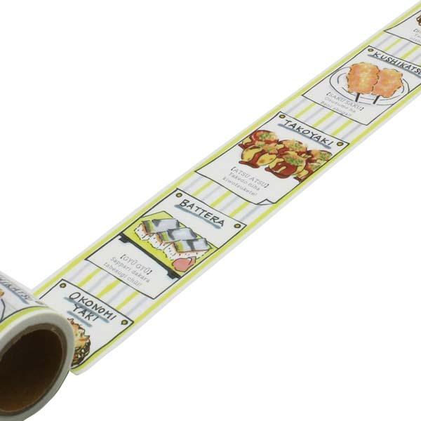 {e[v qDIYJtF fUC{e[v s OSAKAO YJ3[11 45mm×3m