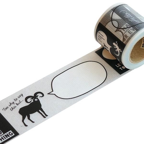 fUC{e[v YOJO TAPE qDIYJtF  YOJOe[v S bZ[W YJV-07 45mm×5m