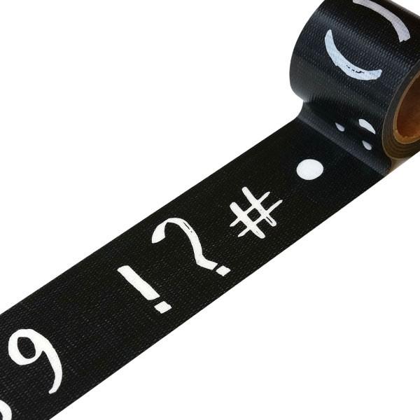fUC{e[v YOJO TAPE qDIYJtF YOJOe[v S EL YJV-17 45mm×5m