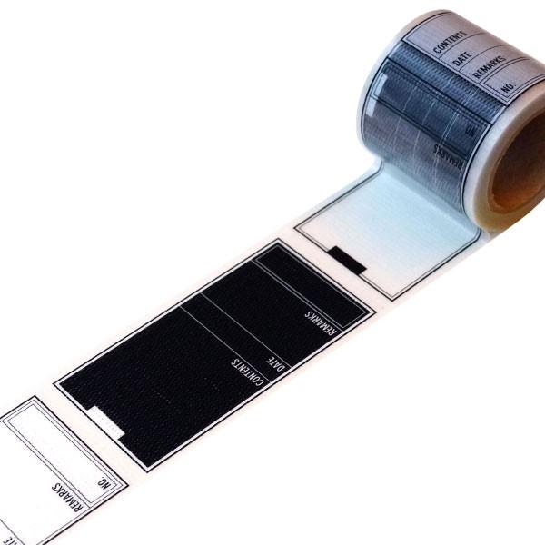 fUC{e[v YOJO TAPE qDIYJtF  YOJOe[v S x YJV-20 45mm×5m