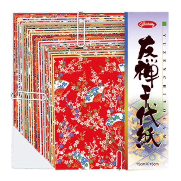 本格和紙による友禅千代紙は、柄・紙質など、厳選したものを取り揃えておりますので、本物志向の方にも納得してお使いいただけます。●友禅紙 20柄×各1枚 民芸紙 10色×各2枚 合計40枚入●サイズ：縦150×横150mm●素材：紙●生産地：日本