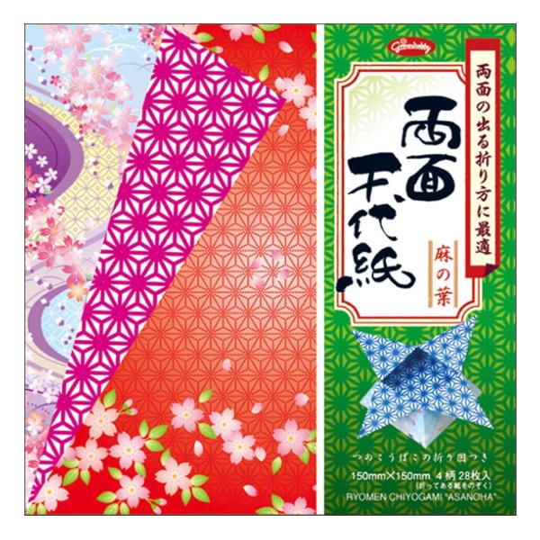 両面の出る折り方に最適な両面プリントされた美しい千代紙です。表の柄は人気柄を施し、裏のパターン模様には＜麻の葉＞をあしらいました。●4柄 28枚入（折ってある紙をのぞく）●サイズ：縦150×横150mm●素材：紙●生産地：日本●つのこうばこ...