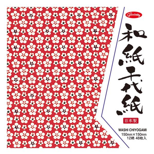 日本の伝統的が柄が美しいおりがみです。●12柄 各4枚 合計48枚入●サイズ：縦150×横150mm●素材：紙●生産地：日本