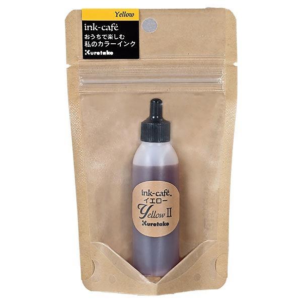 CN | N^P Rgi ۃy ink-cafe Ŋy ̃J[CN Pi CG[ ECF160-502