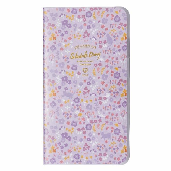 移転中 4月中旬出荷予定 手帳 22 スケジュール帳 ダイアリー カラーインデックス手帳 21年12月始まり B6 スリム 薄型 クツワ Kutsuwa 小花 パープル シモジマラッピング倶楽部 通販 Paypayモール