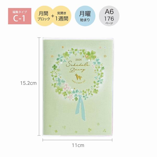 12/31まで値下げ【初版:未使用品】 復刻版ひまわり 代表作8冊+別冊 セット 91sMsjm+p+L._UF350,350_QL50_.jpg
