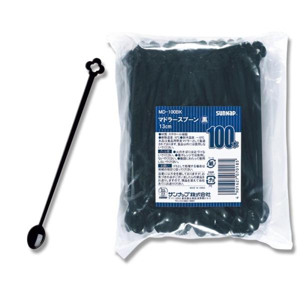 MD-100BK}h[Xv[ 