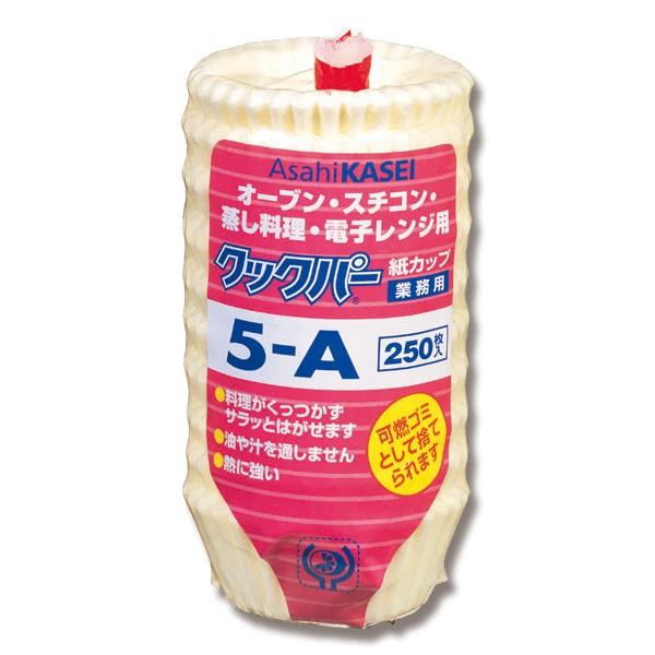 NbNp[Jbv 5|A 250